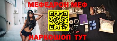 гашик Кинель