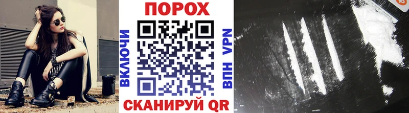 omg ссылка  хочу наркоту  Тара  Первитин Декстрометамфетамин 99.9% 
