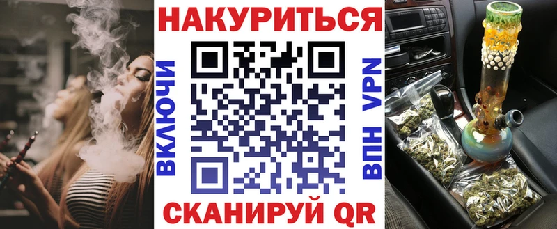 Конопля White Widow Тара